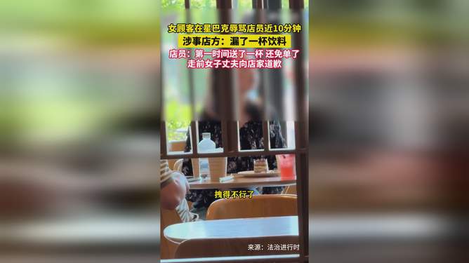 第822页
