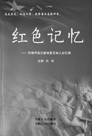 永不磨灭的历史丰碑永不磨灭的历史丰碑，探寻人类文明的辉煌印记