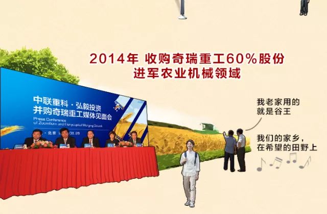 新华社出长长长图了新华社超长图来袭，揭秘新闻背后的故事