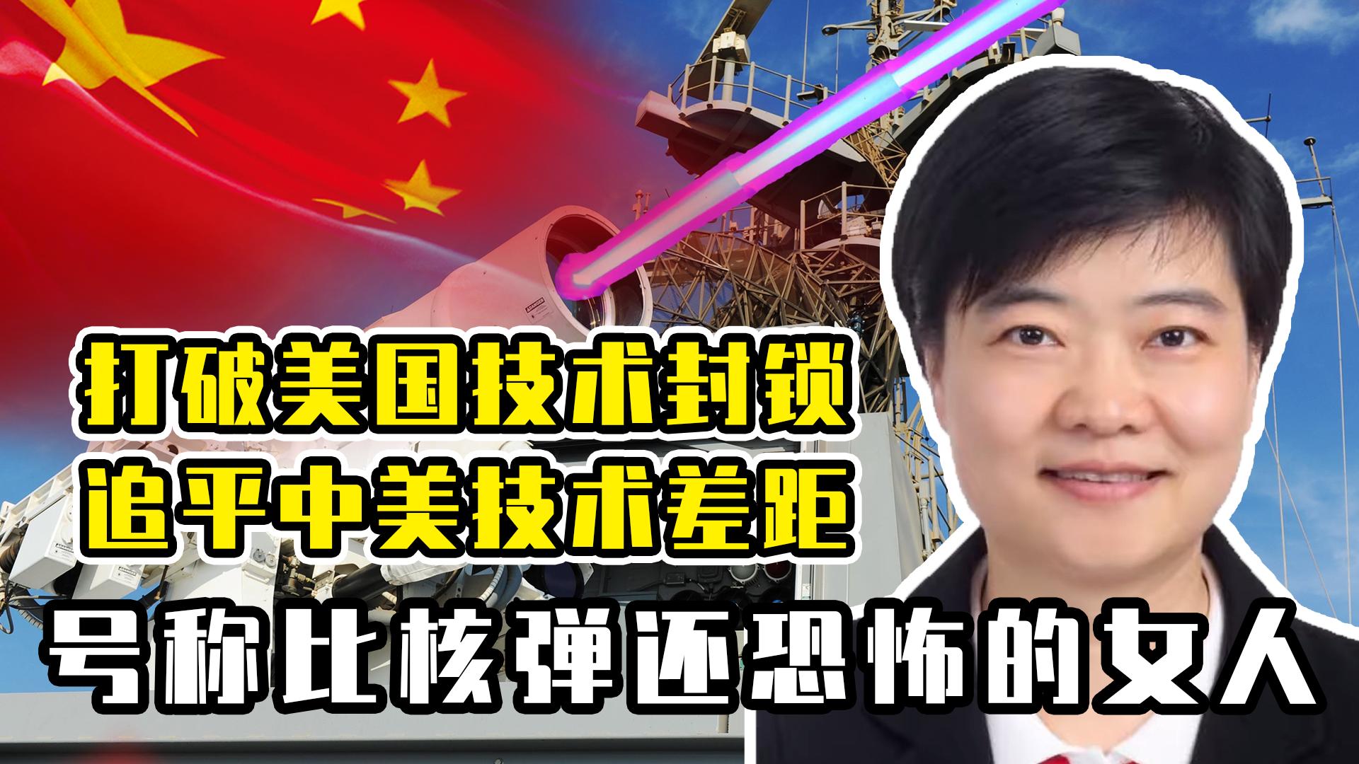 激光武器电影片段由于电影种类繁多，我无法确定您想要查找的激光武器电影片段是哪一部电影的内容。您可以尝试通过搜索具体的电影名称或者关键词，如科幻电影激光武器片段或战争电影激光战斗场面，在视频网站上查找相关的电影片段。