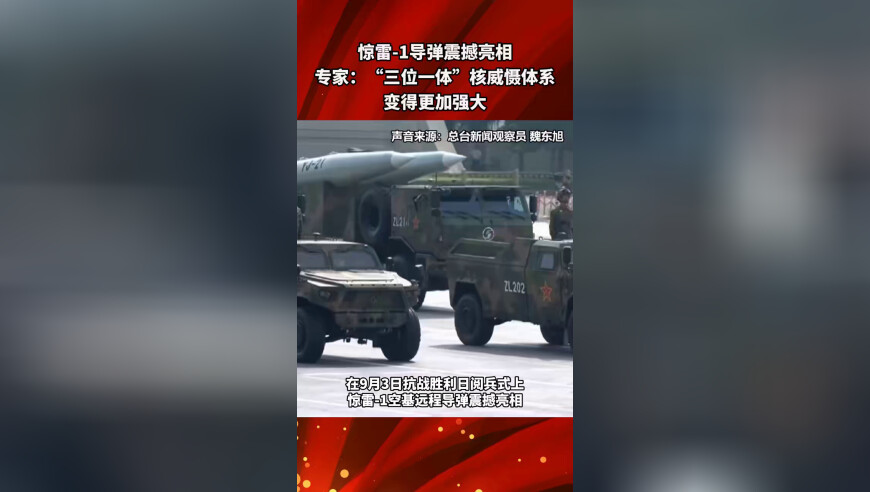 100坦克配可视化头盔将100辆坦克配备可视化头盔是一个涉及军事装备升级的重要决策。可视化头盔在现代战争中发挥着越来越重要的作用，它可以增强坦克兵作战时的态势感知和协同能力，提高战斗效率。
