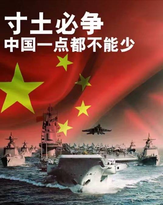 中国军工立flag中国军工立Flag，展现国家力量与荣耀