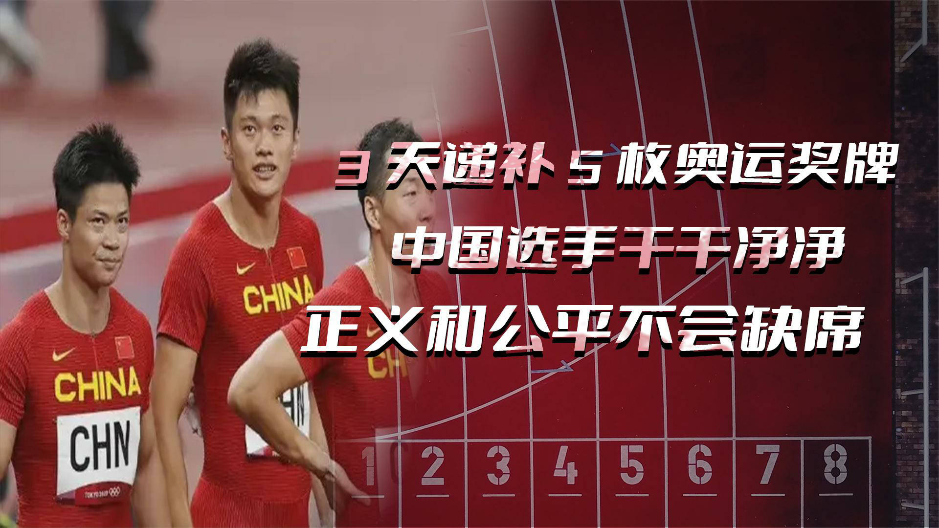 5万人离场后干干净净5万人离场后，留下的只是干干净净——一场盛大的告别与新生