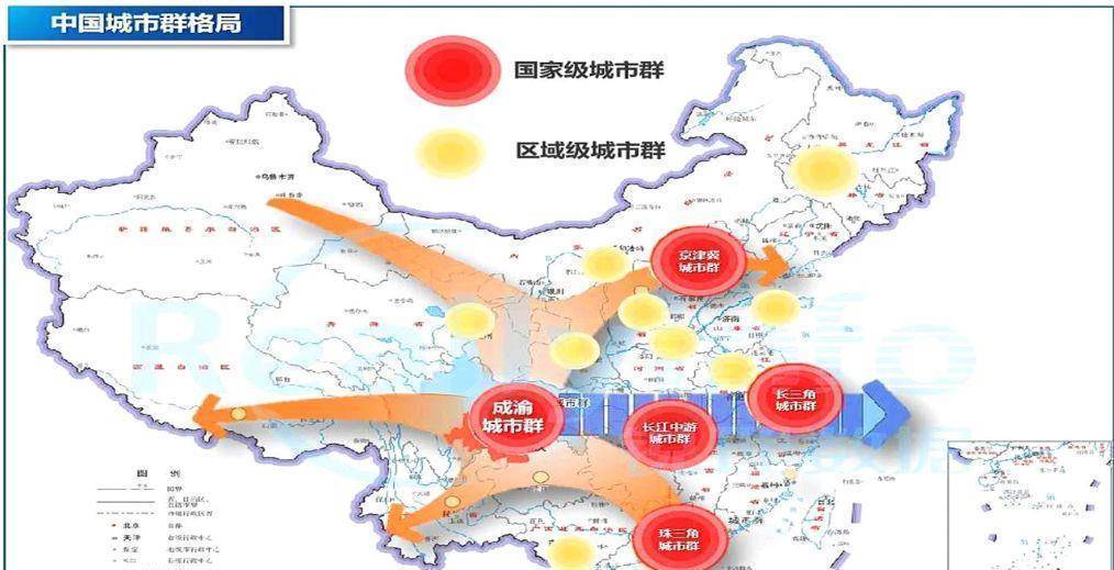 中国最重要的五大城市群 定了